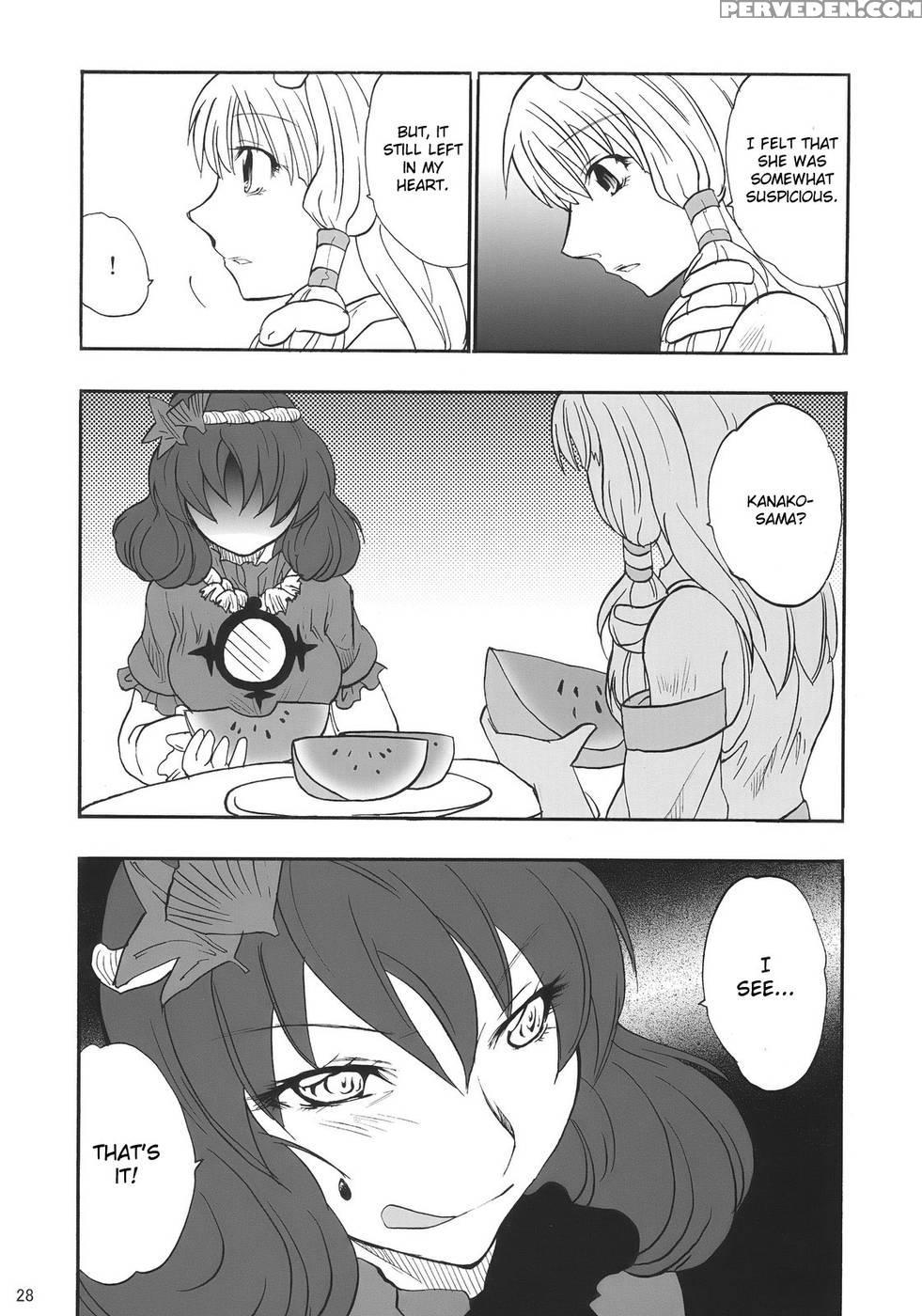 When The Wind Blows - Touhou Project Chapter 1000 Page 28